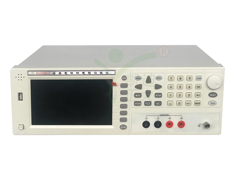 鹹寧KDZD5510半導體體積電阻率測試儀