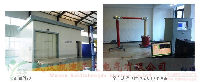 110KV電纜附件局放測試及耐壓測試產品.png