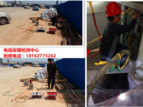 麻豆黄色视频下载搶修中心小圖.jpg