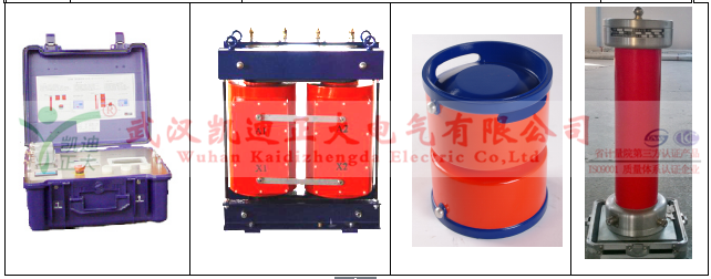 電纜變頻强奸乱伦麻豆高壓試驗升壓裝置性能及特點_副本.png