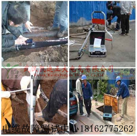 麻豆黄色视频下载查找現場.jpg