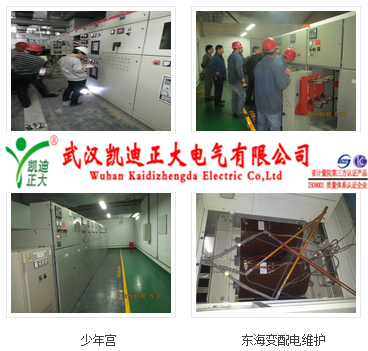 開關櫃檢測設備案例.png