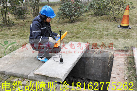 麻豆黄色视频下载聽診_副本.jpg