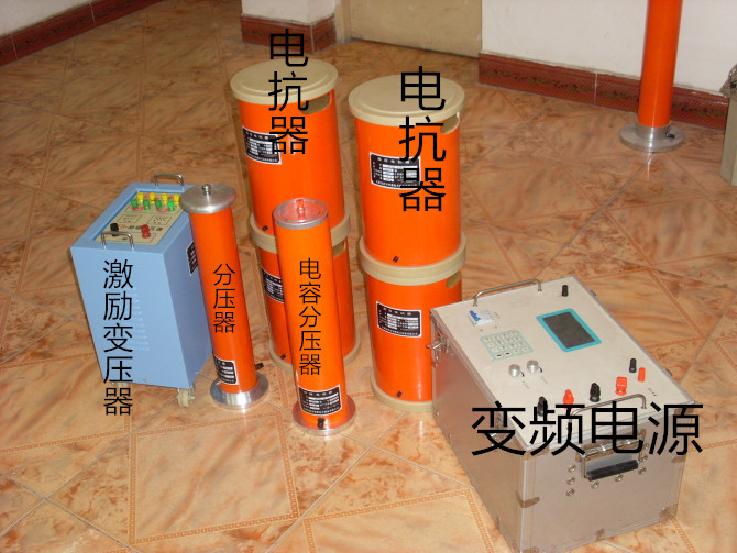 變頻强奸乱伦麻豆試驗裝置成套性.jpg