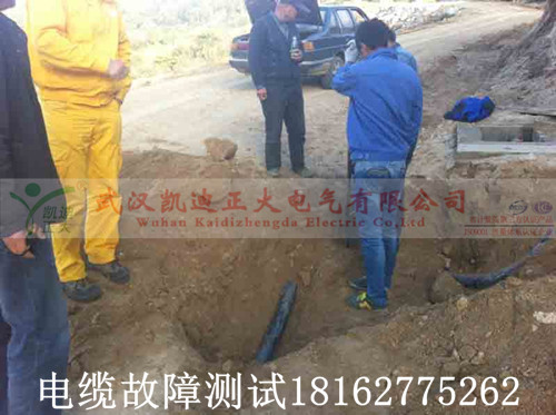 麻豆黄色视频下载點找出_副本.jpg