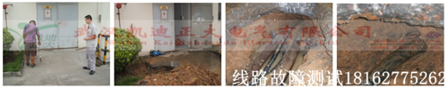 東風本田汽車廠麻豆黄色视频下载測試.png