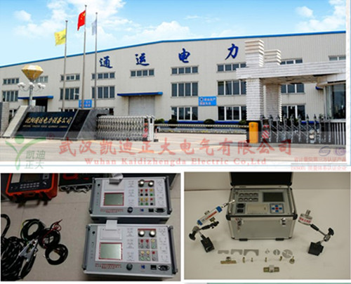 通運電力采購国产精品麻豆VA在线播放電力設備.jpg