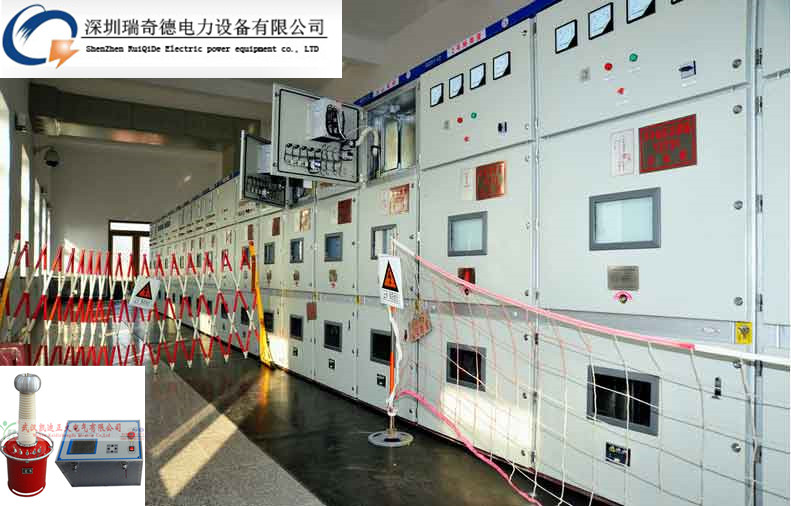 開關櫃檢測.jpg