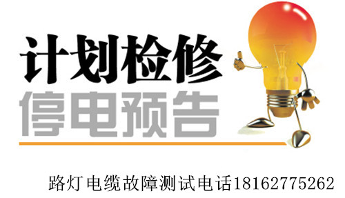 麻豆黄色视频下载檢修.jpg
