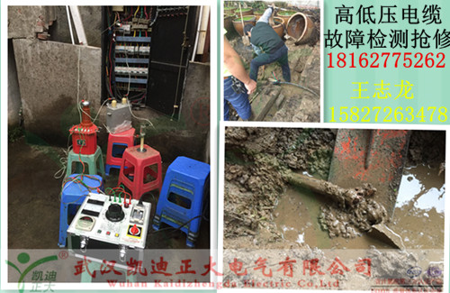 麻豆黄色视频下载搶修.jpg