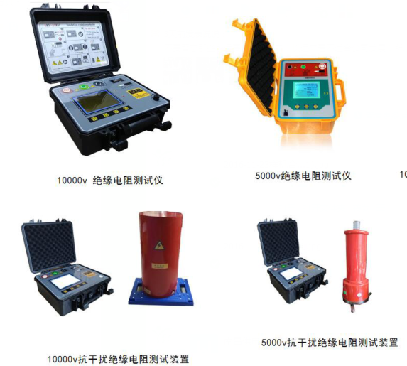 KD2677HV強抗幹擾絕緣測試成套設備.png
