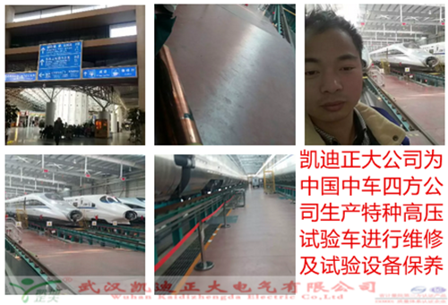 便攜式麻豆黄色视频下载測試儀