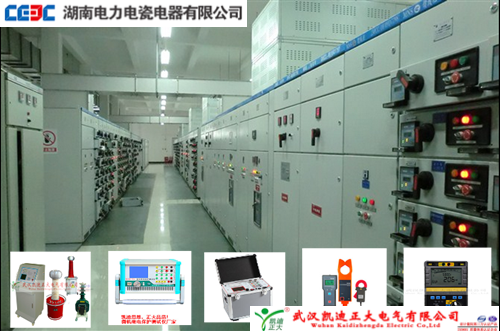 配電櫃開關櫃檢測設備廠家2_副本.png