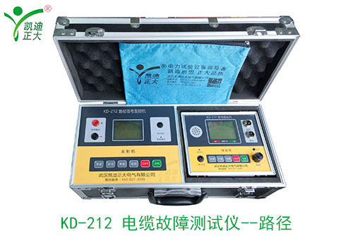 KD-212-麻豆黄色视频下载測試儀--路徑.jpg