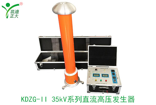 KDZG-II-35kV係列直流岛国动作片观看在线麻豆-(4).jpg