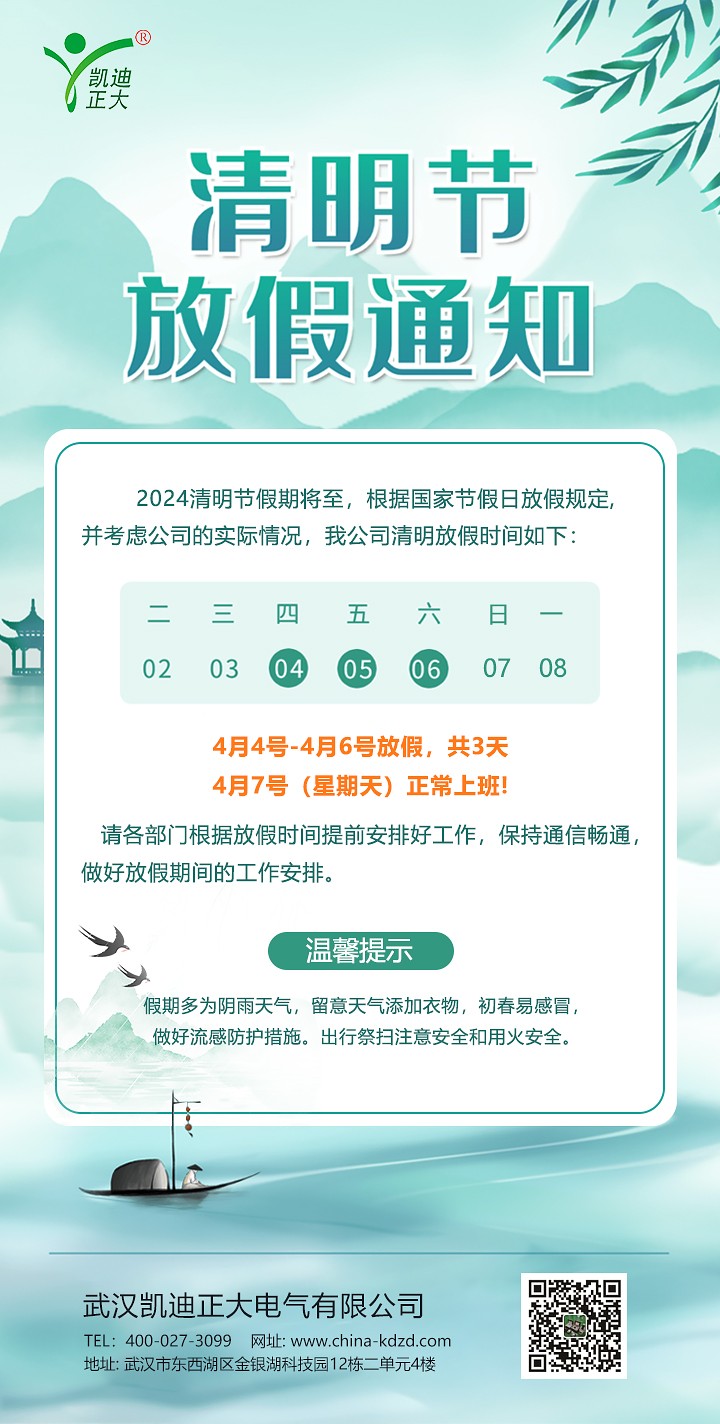 国产精品麻豆VA在线播放.jpg