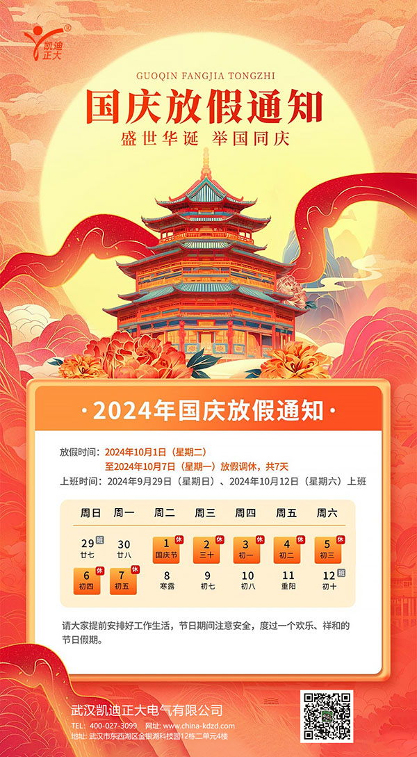 国产精品麻豆VA在线播放正大(2)x.jpg